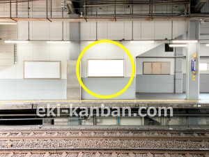 京阪　門真市駅／№1-420№420駅看板・駅広告、写真2