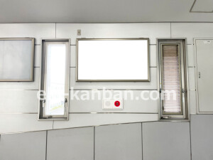 京阪　門真市駅／№5-320№320駅看板・駅広告、写真2