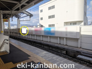 阪神　甲子園駅／№1-07-5№5、写真2