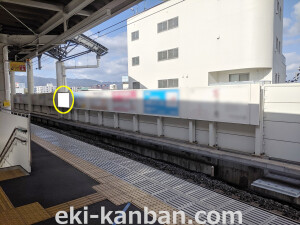 阪神　甲子園駅／№1-07-6№6、写真2