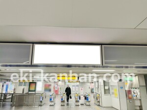 京阪　寝屋川市駅／№9-308№308駅看板・駅広告、写真2