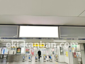 京阪　寝屋川市駅／№9-308№308駅看板・駅広告、写真2