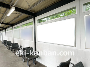 ○京阪　土居駅 