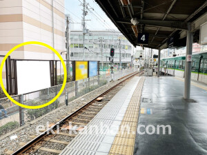 京阪　香里園駅／№4-190№190駅看板・駅広告、写真1