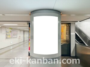 京阪　寝屋川市駅／№7-100№100駅看板・駅広告、写真2