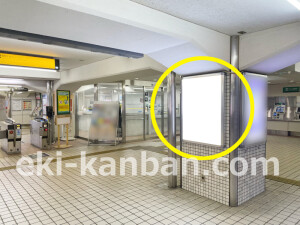 京阪　守口市駅／№4-210№210駅看板・駅広告、写真1