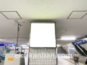 京阪 大和田駅/№6-161№161駅看板・駅広告、写真2
