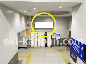 京阪　千林駅／№5-270№270駅看板・駅広告、写真2