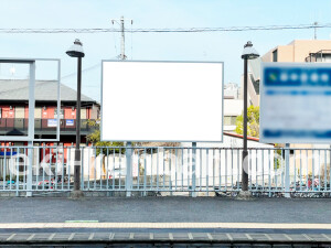 京阪　交野市駅／№2-100№100駅看板・駅広告、写真2
