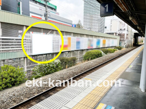 京阪　香里園駅／№3-170№170駅看板・駅広告、写真1