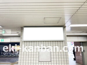 京阪　枚方市駅／№7-800№800駅看板・駅広告、写真2