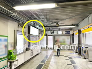 京阪　土居駅／№5-160№160駅看板・駅広告、写真1