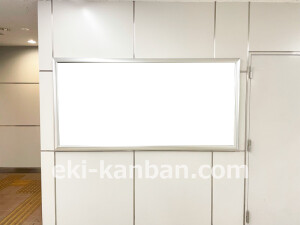 京阪 西三荘駅/№3-200№200駅看板・駅広告、写真2