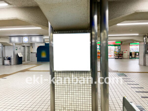 京阪　西三荘駅／№3-161№161駅看板・駅広告、写真2