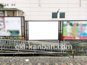 京阪　香里園駅／№4-280№280駅看板・駅広告、写真2