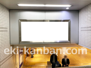 京阪　枚方市駅／№4-140№140駅看板・駅広告、写真2