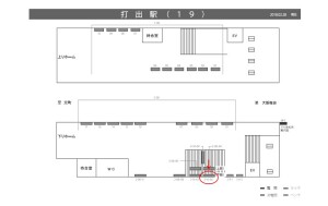 阪神　打出駅／№2-14-06№06、位置図