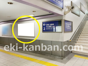 京阪　千林駅／№5-190№190駅看板・駅広告、写真1
