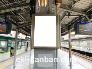 京阪　香里園駅／№2-101№101駅看板・駅広告、写真2
