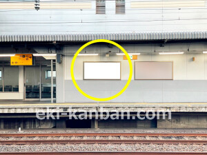 京阪　門真市駅／№1-490№490駅看板・駅広告、写真2