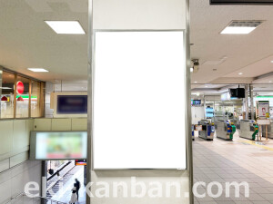 京阪　香里園駅／№4-710№710駅看板・駅広告、写真2