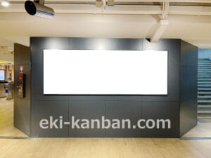 京阪　枚方市駅／№6-100№100駅看板・駅広告、写真2