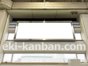 京阪　寝屋川市駅／№1-210№210駅看板・駅広告、写真2