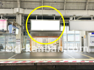 ○京阪　寝屋川市駅 
