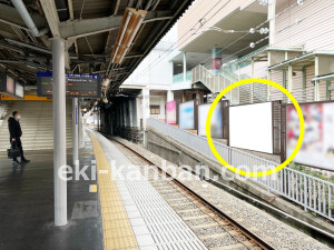 京阪　香里園駅／№4-300№300駅看板・駅広告、写真1