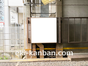 京阪　香里園駅／№3-251№251駅看板・駅広告、写真2