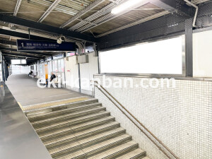 京阪　大和田駅／№1-150№150駅看板・駅広告、写真1