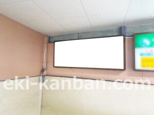 京阪　枚方公園駅／№1-191№191駅看板・駅広告、写真2