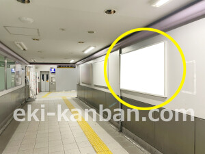 京阪　千林駅／№5-210№210駅看板・駅広告、写真1