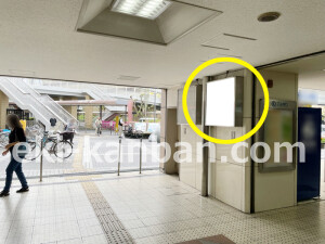 京阪　守口市駅／№6-630№630駅看板・駅広告、写真1
