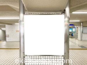 京阪　西三荘駅／№3-180№180駅看板・駅広告、写真2
