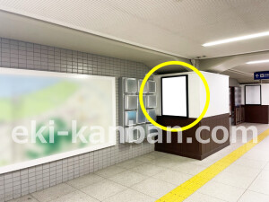 京阪　枚方市駅／№5-004№004駅看板・駅広告、写真1