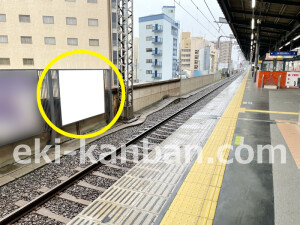 京阪　守口市駅／№2-500№500駅看板・駅広告、写真1