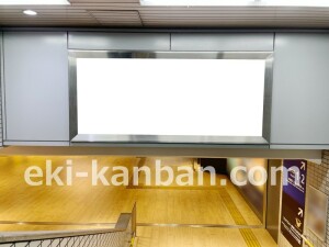 京阪　枚方市駅／№1-310№310駅看板・駅広告、写真2