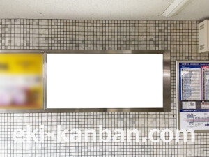京阪　萱島駅／№5-140№140駅看板・駅広告、写真2