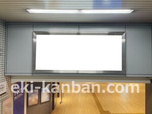 京阪　枚方市駅／№1-300№300駅看板・駅広告、写真2