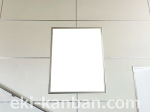 京阪　香里園駅／№7-150№150駅看板・駅広告、写真2