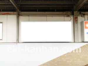 京阪　宮之阪駅／№2-221№221駅看板・駅広告、写真2