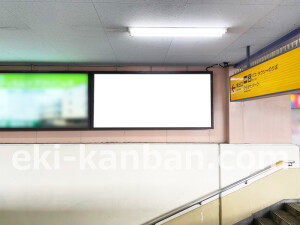 京阪　枚方公園駅／№2-210№210駅看板・駅広告、写真2