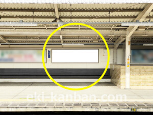 京阪　郡津駅／№2-150№150駅看板・駅広告、写真2