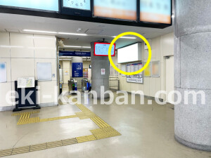 京阪　宮之阪駅／№4-110№110駅看板・駅広告、写真1