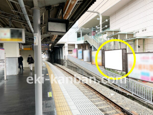 京阪　香里園駅／№4-290№290駅看板・駅広告、写真1
