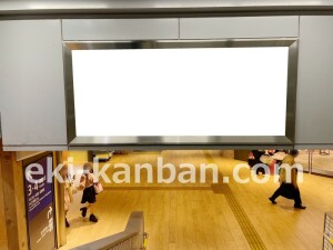 京阪　枚方市駅／№2-110№110駅看板・駅広告、写真2