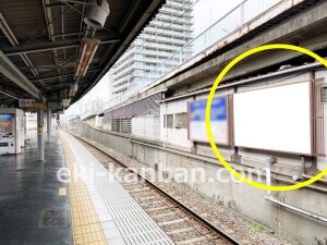 京阪　香里園駅／№4-450№450駅看板・駅広告、写真1