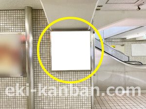 京阪　守口市駅／№3-231№231駅看板・駅広告、写真2