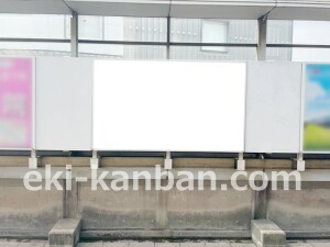 京阪　枚方市駅／№1-110№110駅看板・駅広告、写真2